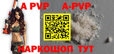 мефедрон мука Пушкино