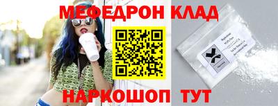 кокаин премиум Пыть-Ях