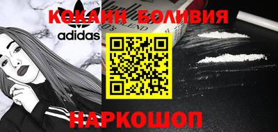 мефедрон мука Пушкино