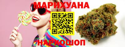 кокаин премиум Пыть-Ях