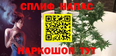 мефедрон мука Пушкино