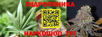 кокаин премиум Пыть-Ях