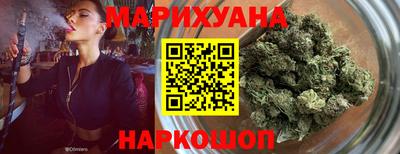 молекула духа Пугачёв