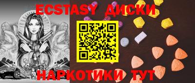 кокаин премиум Пыть-Ях