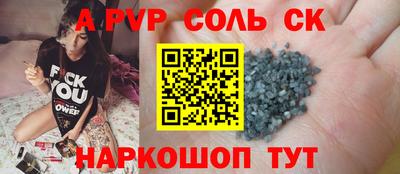 кокаин премиум Пыть-Ях