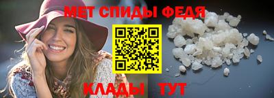 кокаин премиум Пыть-Ях