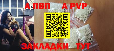 гашишное масло Рязань