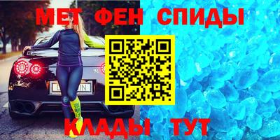 кокаин премиум Пыть-Ях