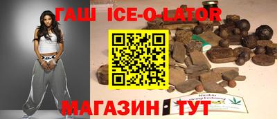 кокаин премиум Пыть-Ях