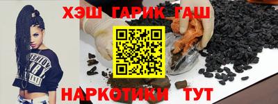 мефедрон мука Пушкино