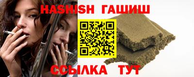 мефедрон мука Пушкино