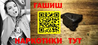 кокаин премиум Пыть-Ях